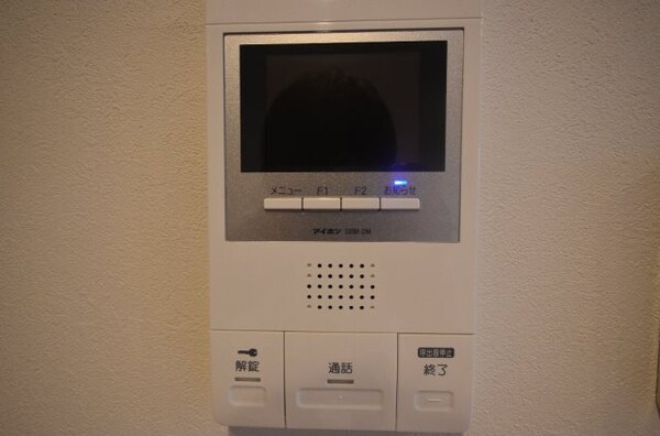 セキュリティ(TVインターホン※別室写真)