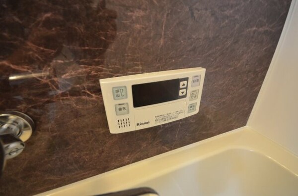 その他設備(浴室設備※別室写真)