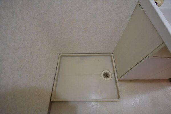 その他設備(室内洗濯機置場)