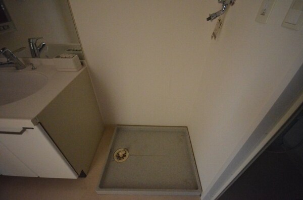 その他設備(室内洗濯機置場※別号室)