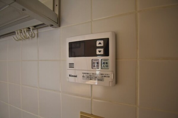 その他(給湯器リモコン)