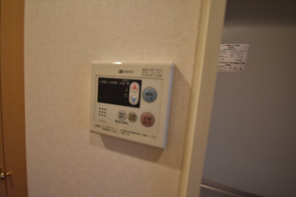 その他設備(給湯器リモコン)