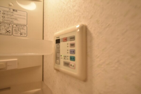 その他設備(浴室乾燥機リモコン)