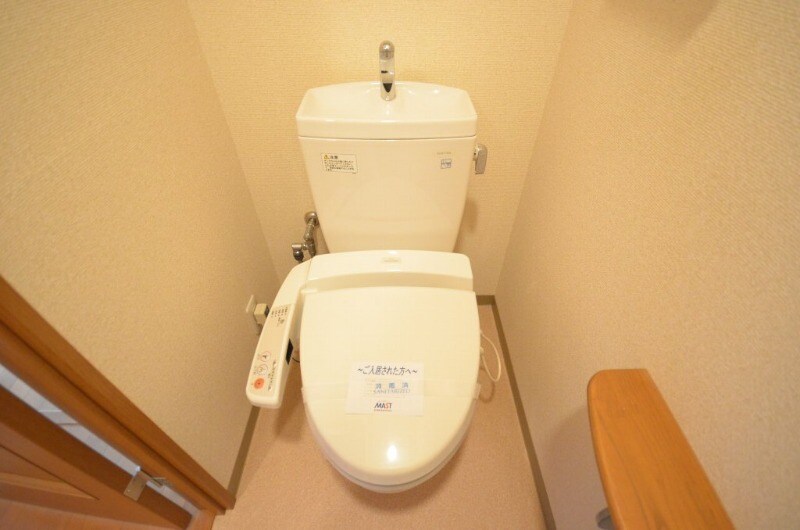 トイレ(シャワートイレ)