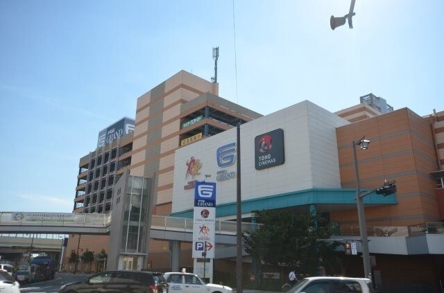 フジグラン緑井