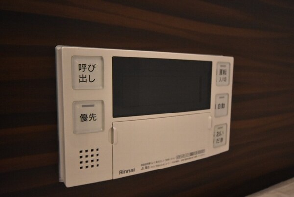 その他設備(浴室絶備)