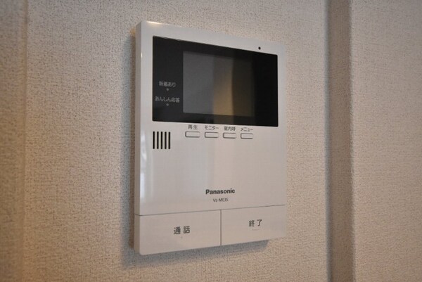 セキュリティ(モニター付インターホン)