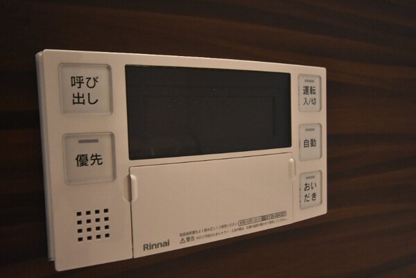 その他設備(浴室絶備)