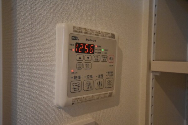 その他設備(浴室設備)