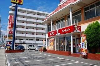 ケンタッキーフライドチキン広島東雲店