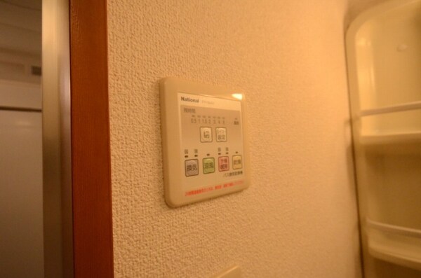 その他設備(浴室乾燥機リモコン)