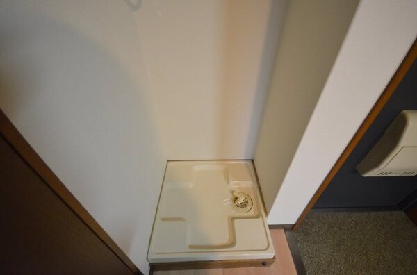 その他設備(室内洗濯機置場※別号室)