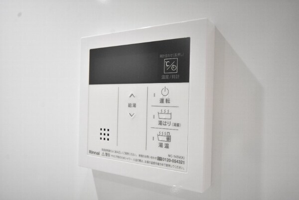 その他設備(浴室設備)