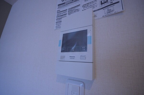 セキュリティ(TVインターホン)