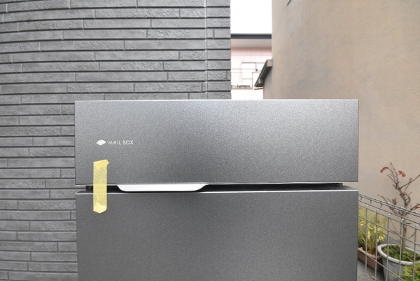 その他共有部分(メールボックス)