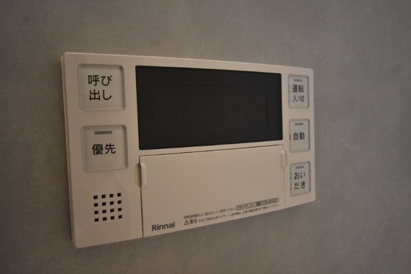 その他設備(追焚給湯リモコン)