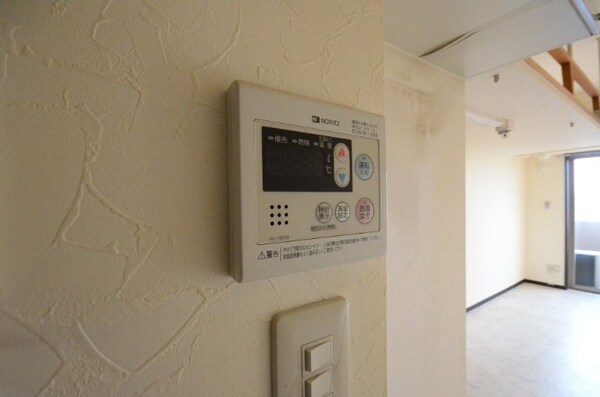 その他設備(給湯設備　)