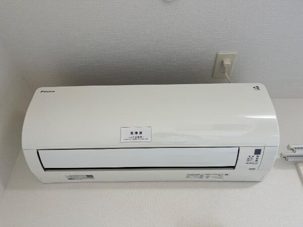 その他設備(エアコン)