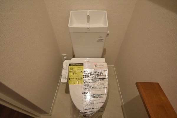 トイレ(シャワートイレ)