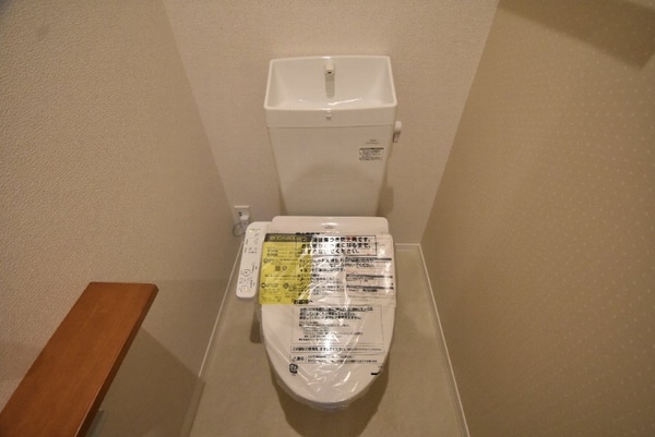 トイレ(シャワートイレ)