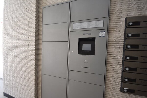 その他共有部分(宅配ボックス)