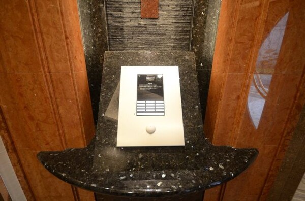 その他共有部分(オートロック)