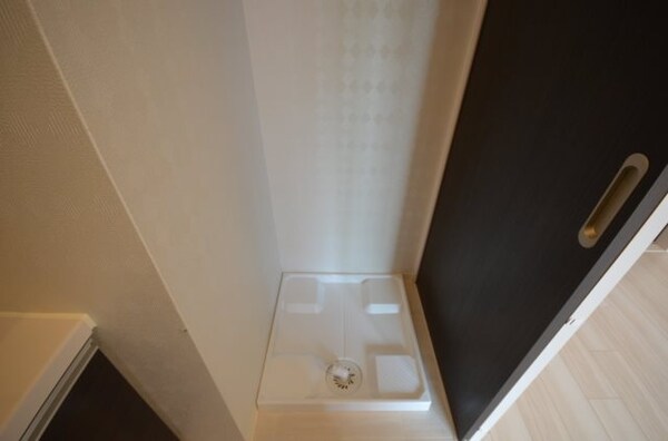 その他設備(室内洗濯機置き場)