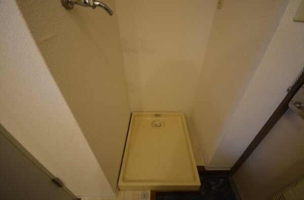 その他設備(室内洗濯機置場)