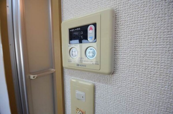 その他設備(給湯機リモコン)