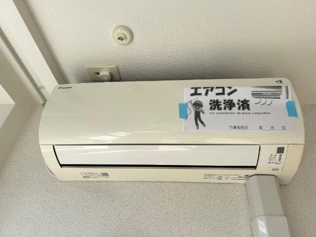 その他設備(エアコン)