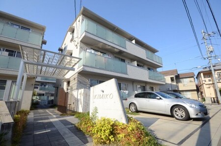 ＫＩＭＩＫＯ　C棟外観写真