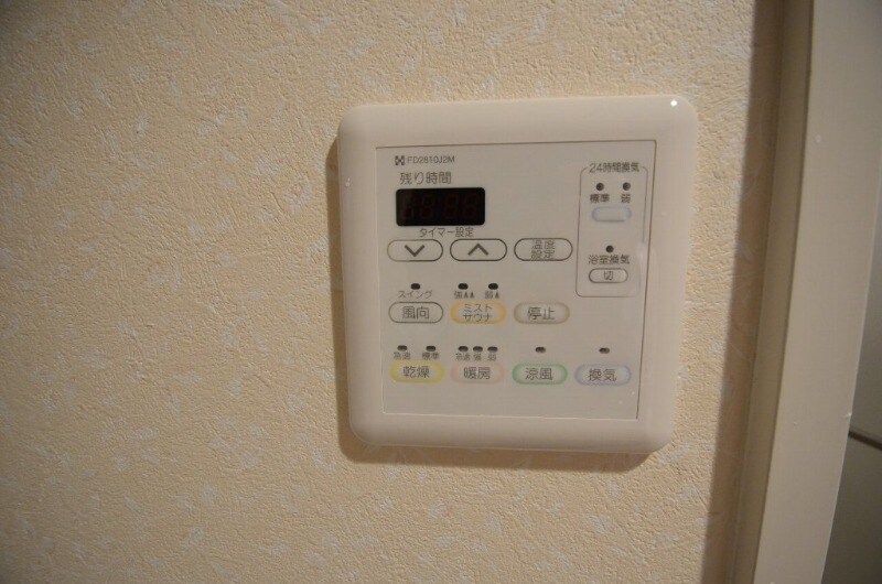 その他設備(浴室乾燥機)