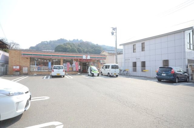 セブンイレブン広島牛田東店