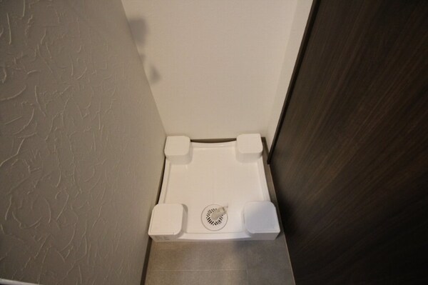 その他設備(室内洗濯機置場)