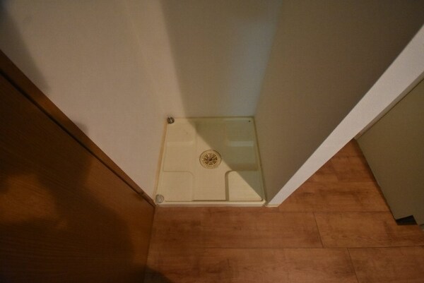 その他設備(室内洗濯機置場)