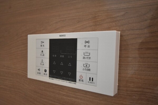 その他設備(追焚給湯リモコン)