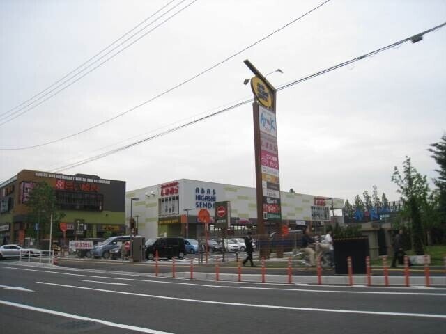 クスリ岩崎チェーン東千田店