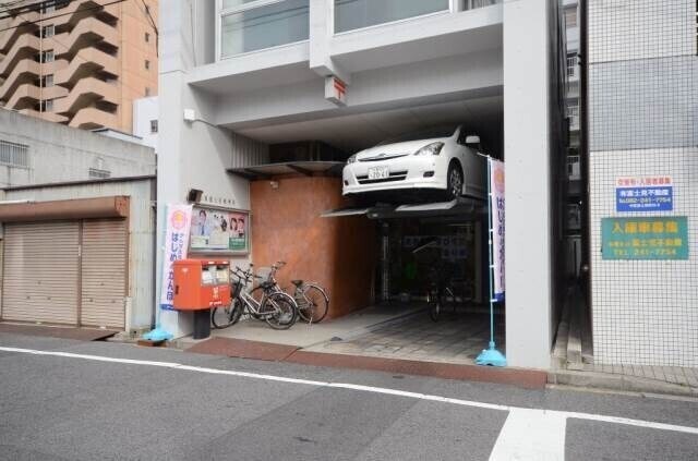 広島富士見郵便局