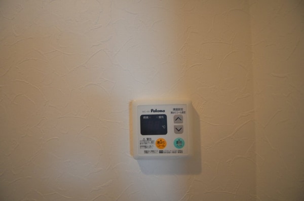 その他設備(給湯器リモコン)