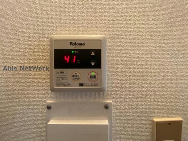 物件内観写真15　