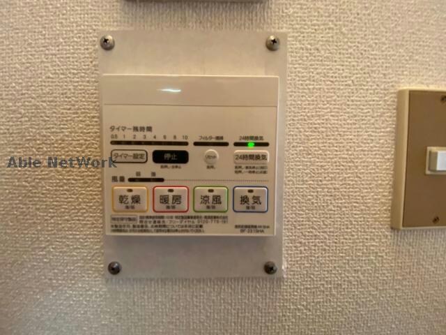 物件内観写真16　