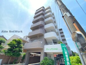 グリーンマンション外観写真
