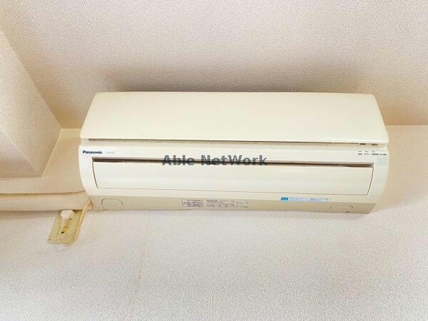 空調設備