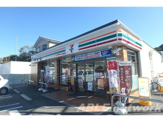 セブンイレブン熊本鹿子木町店