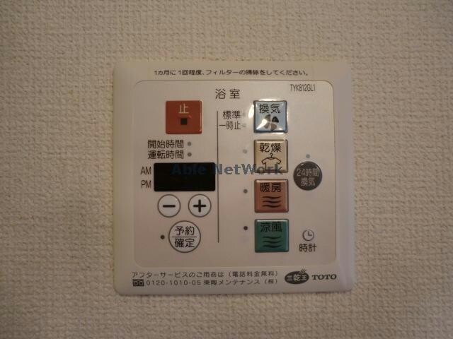 物件内観写真16　(同型)