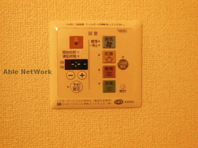 物件内観写真14　