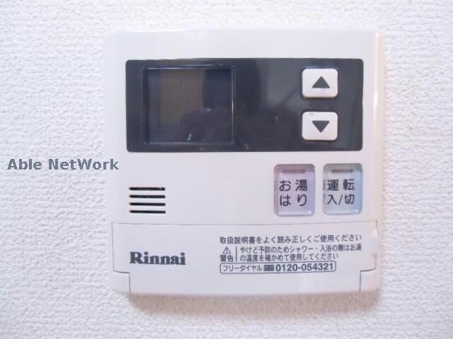 物件内観写真20　