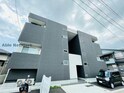 ADC花園Ⅱ