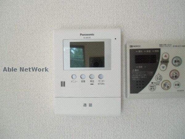 セキュリティ(同型)