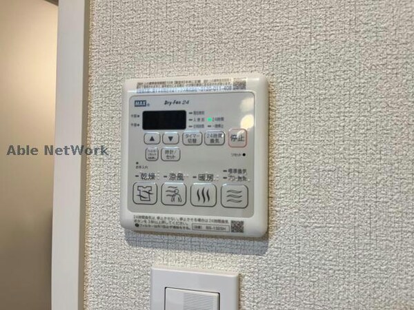 その他設備(※イメージ（類似）)